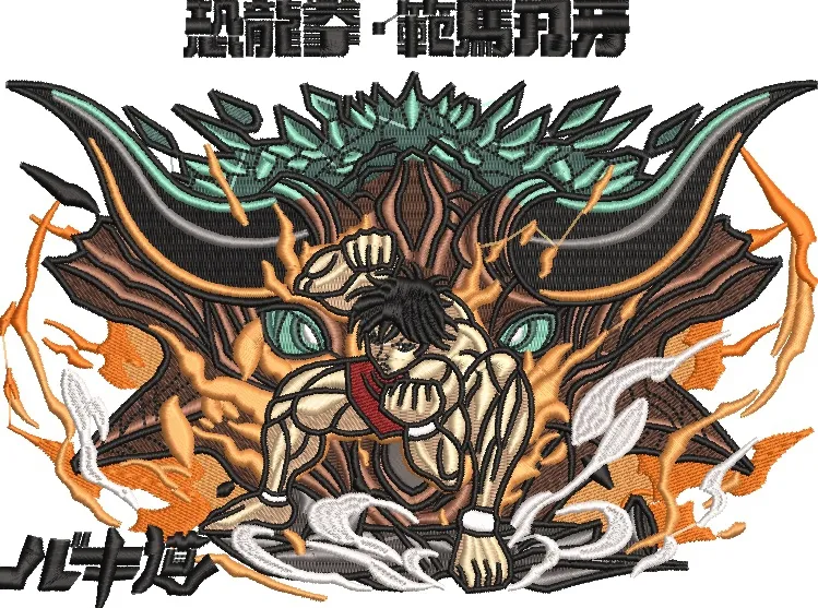 Alternative view of  Baki Hanma with Dragon Face and Flames 