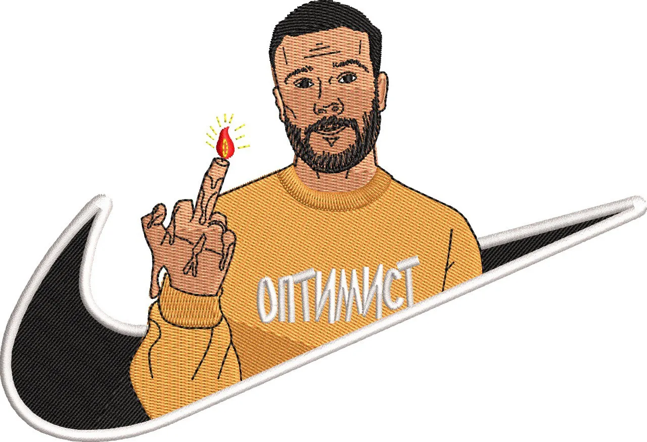 Alternative view of  Bearded Man with Flaming Middle Finger in Nike Swoosh 