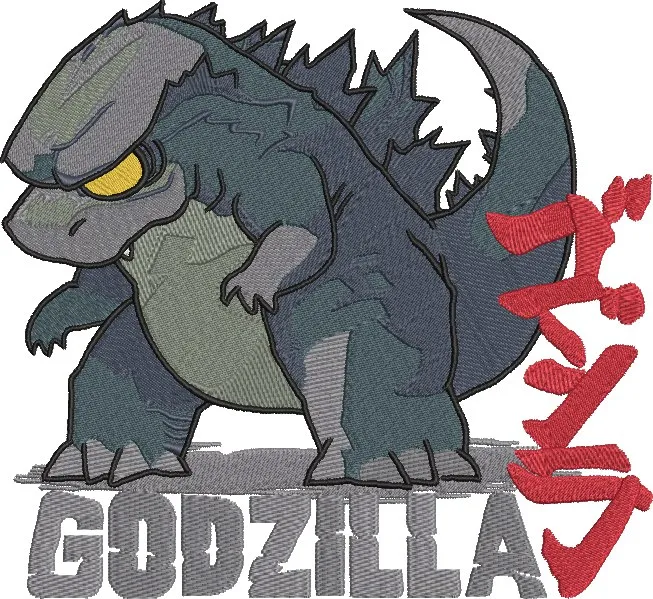 Alternative view of  Chibi Godzilla with Japanese Text 