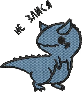 Alternative view of  Cute Blue Dinosaur with Russian Text 