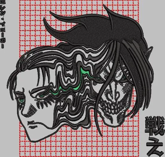 Alternative view of  Eren Yeager and Attack Titan Fusion Abstract 