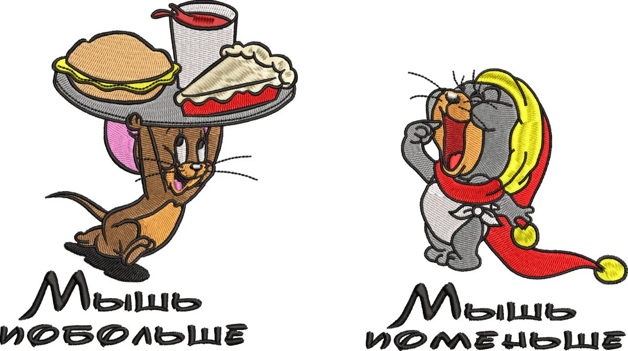 Alternative view of  Jerry Mouse with Food and Sleepy Mouse Duo 