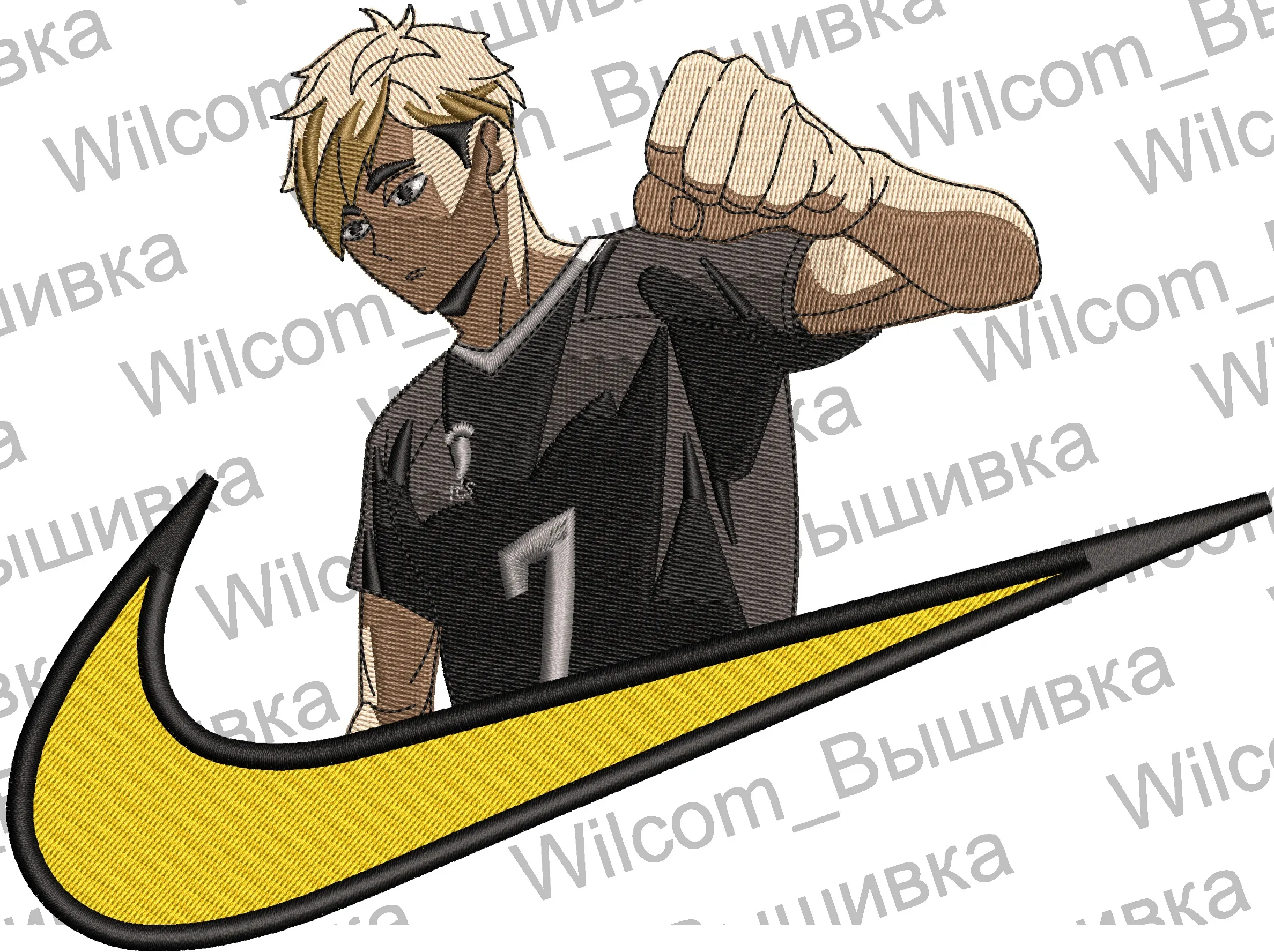 Alternative view of  Kei Tsukishima with Yellow Nike Swoosh 