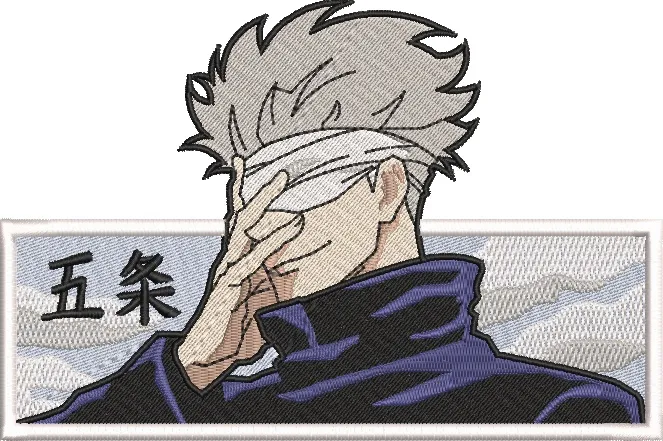 Alternative view of  Satoru Gojo Embroidered Patch Style 