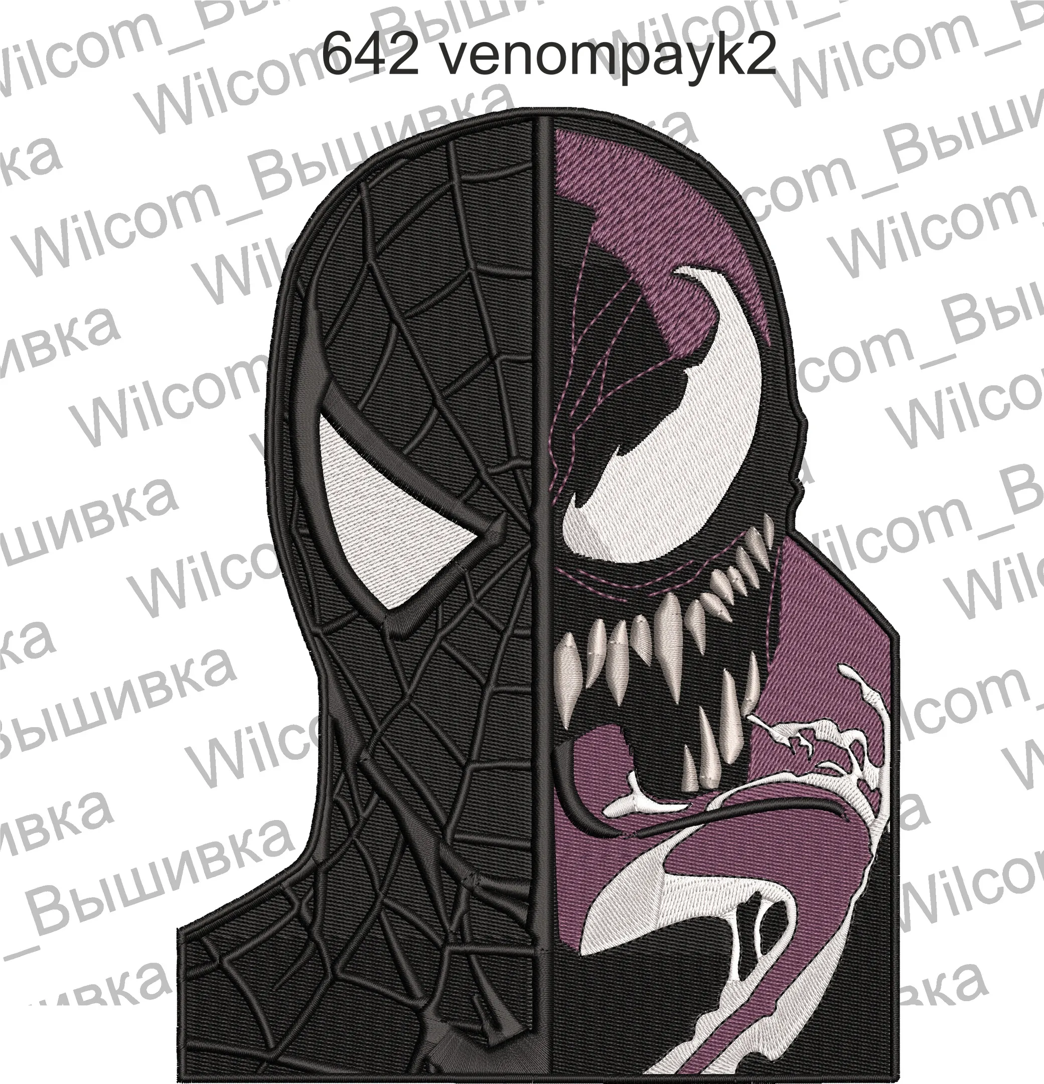 Alternative view of  Split Face Spider Man and Venom Embroidery 