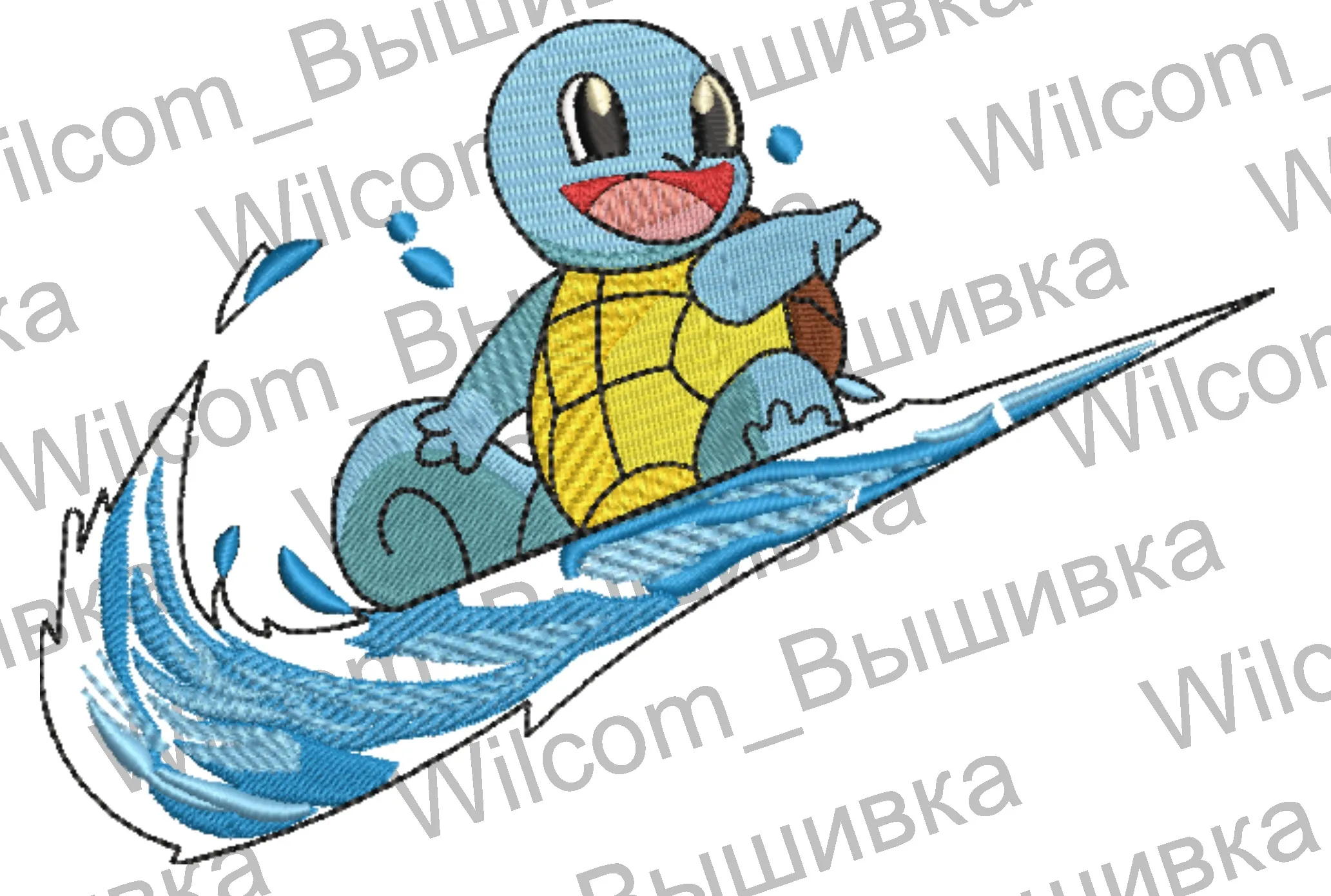 Alternative view of  Squirtle Surfing Water Embroidery 