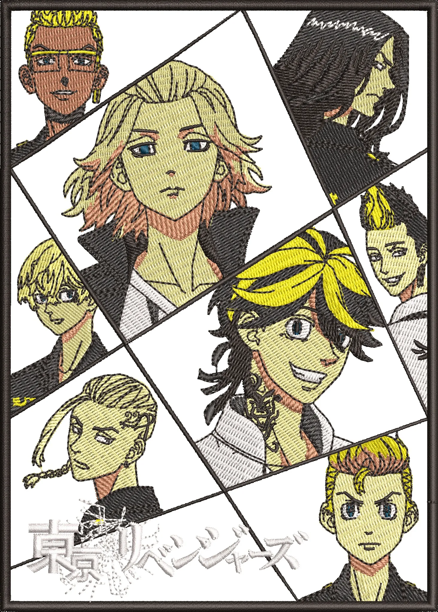 Alternative view of  Tokyo Revengers Main Characters Collage Embroidery 