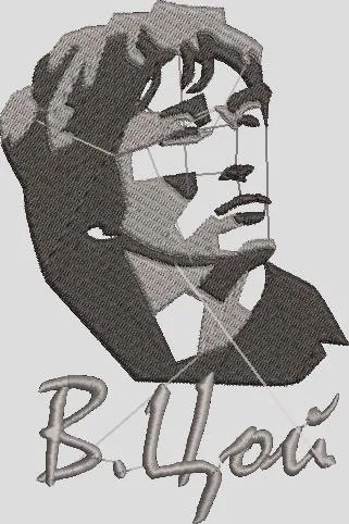 Alternative view of  Viktor Tsoi Portrait Minimalist Embroidery 