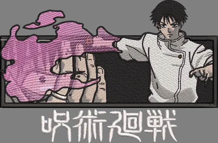 Alternative view of  Yuta Okkotsu with Cursed Energy 