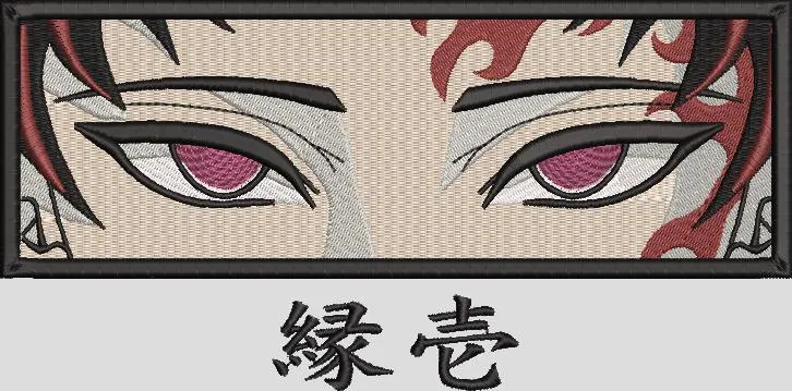  Akaza Eyes with Kanji Embroidery  embroidery pattern preview
