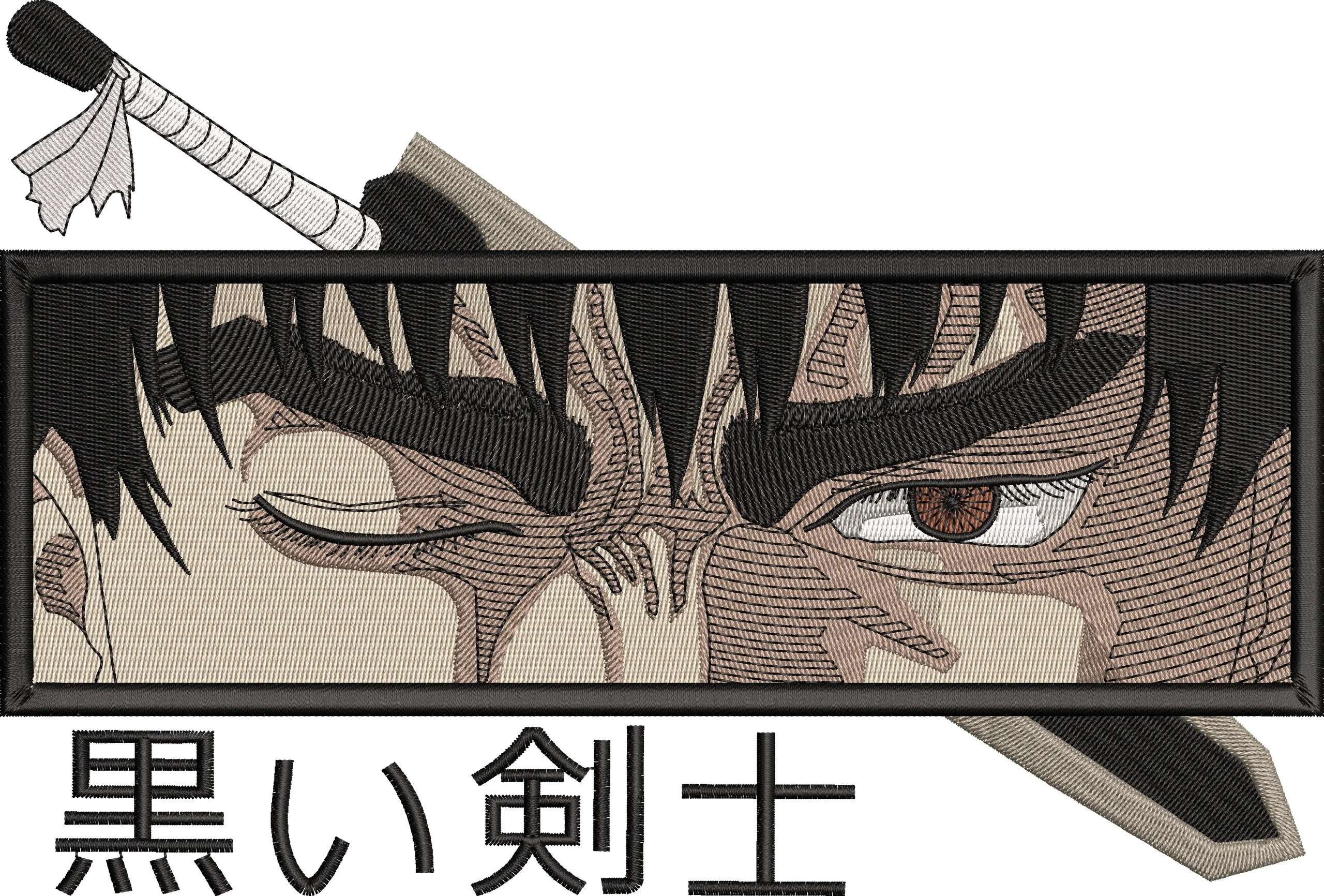  Guts Intense Stare with Dragonslayer Sword  embroidery pattern preview