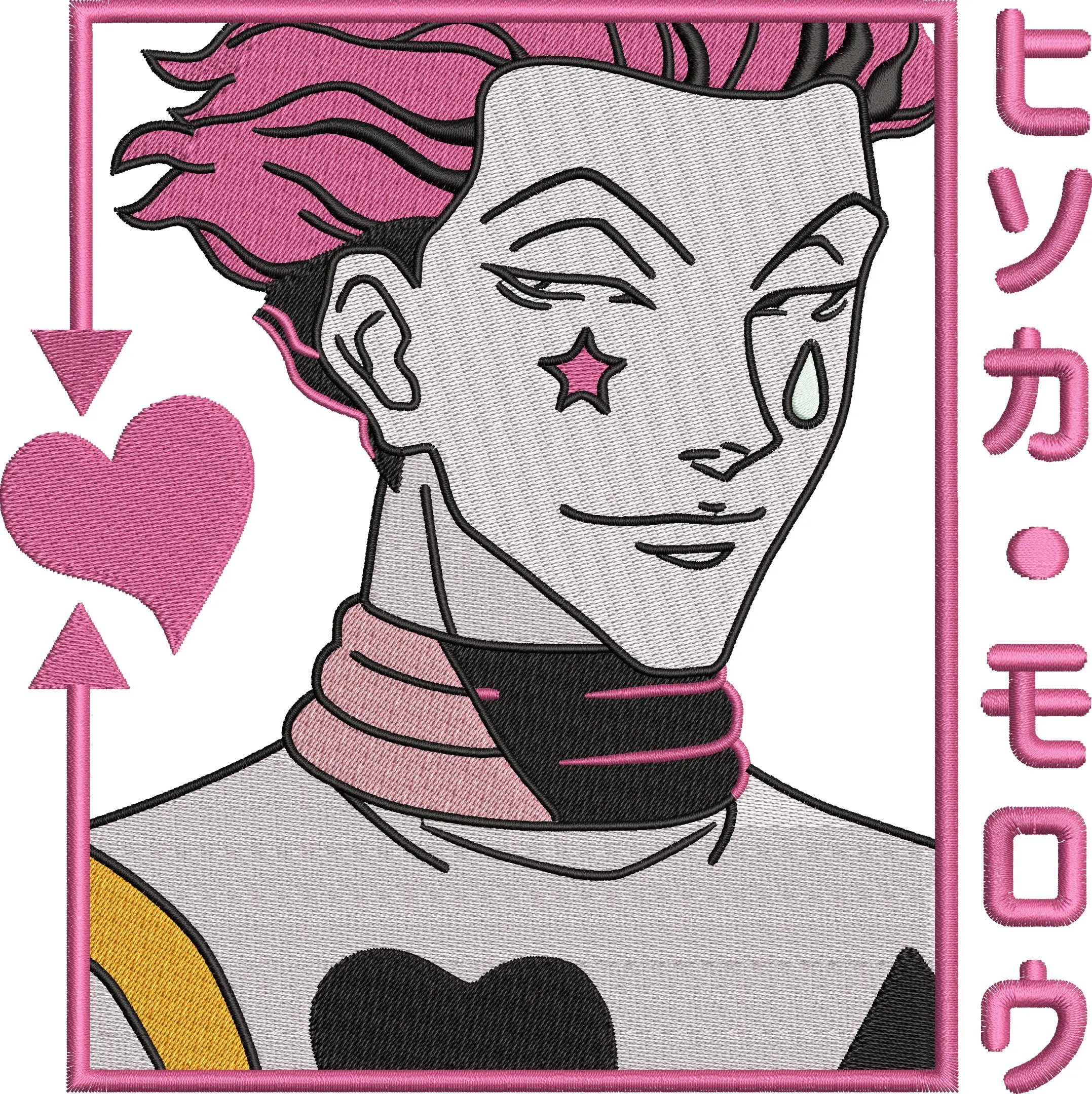 Main preview of  Hisoka Morow Embroidered Patch Style 