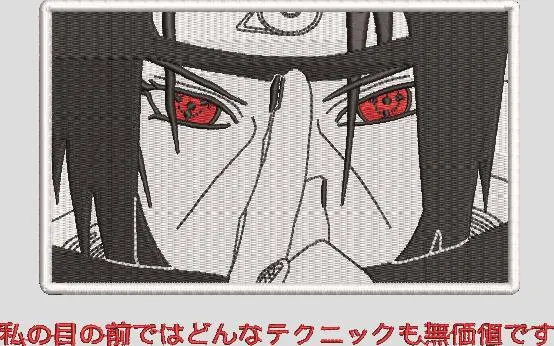  Itachi Uchiha Hand Seal Red Eyes  embroidery pattern preview