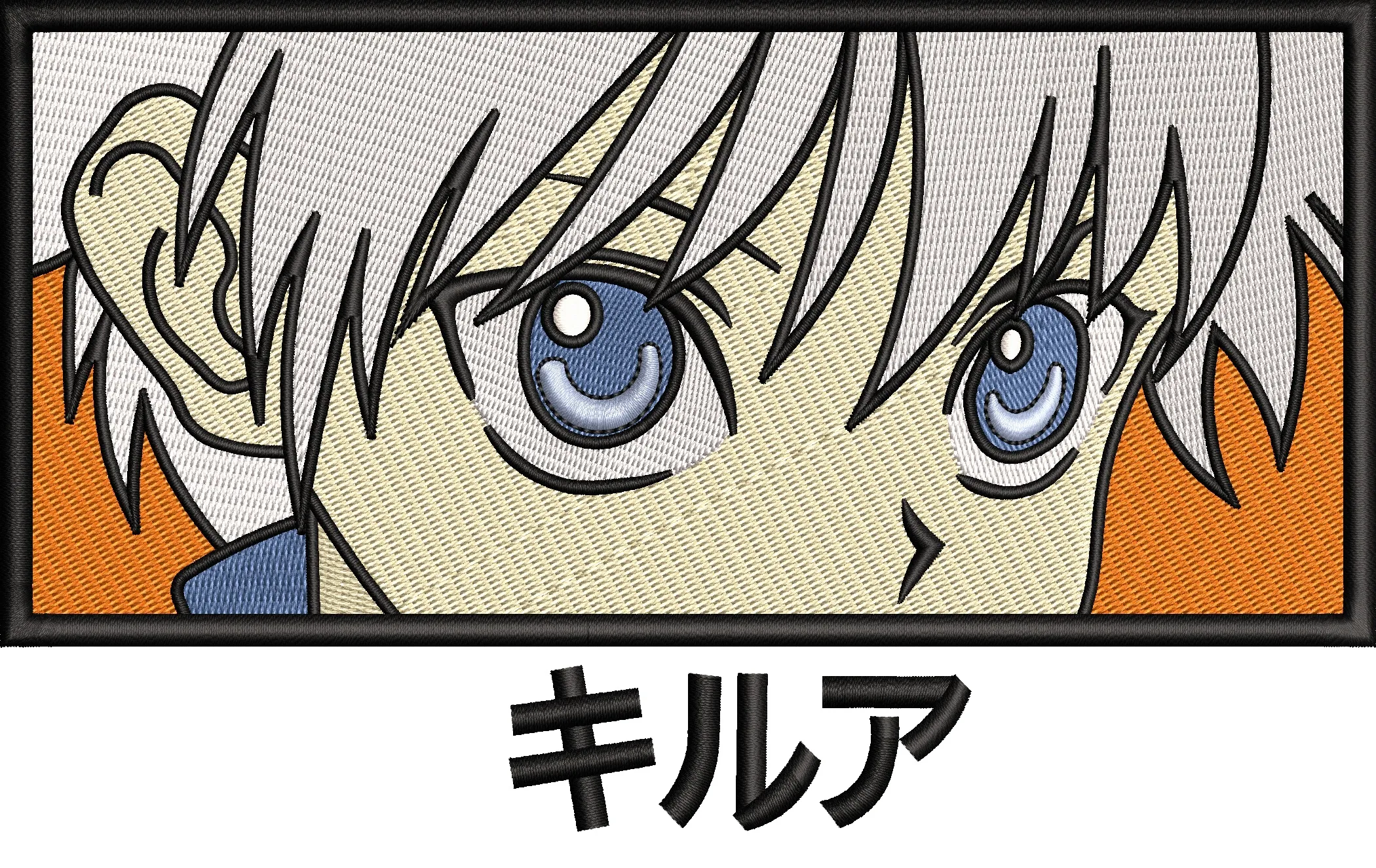  Killua Zoldyck Close Up Embroidered Patch Style  embroidery pattern preview