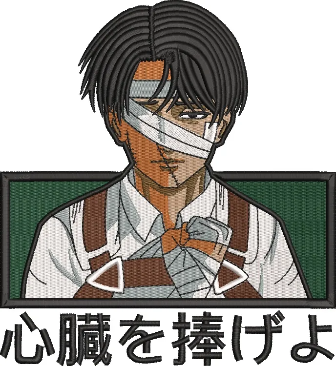  Levi Ackerman Bandaged Salute Attack on Titan  embroidery pattern preview