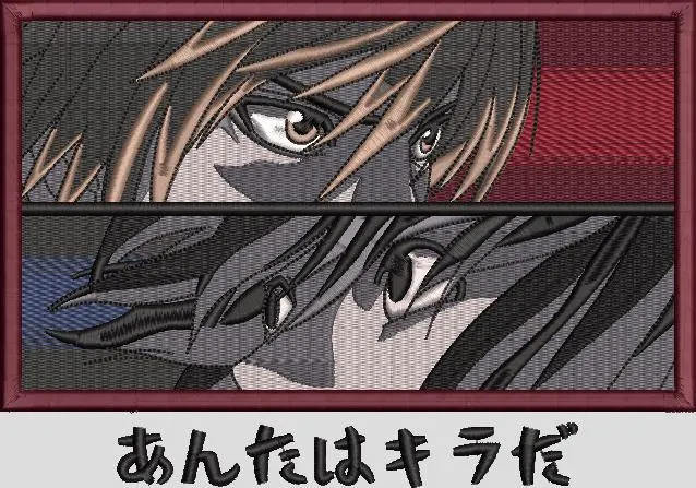  Light Yagami vs L Lawliet Embroidered Showdown  embroidery pattern preview
