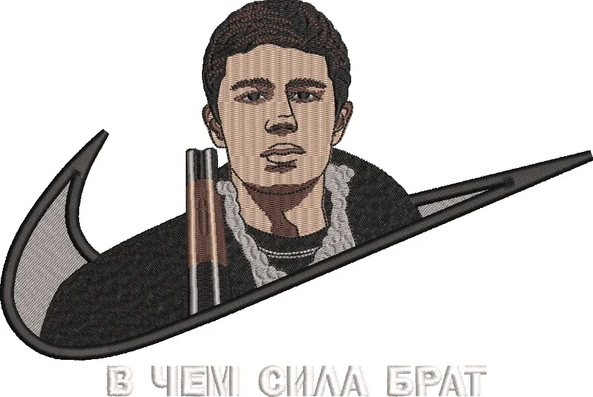  Man with Shotgun and Nike Swoosh Russian Quote  embroidery pattern preview