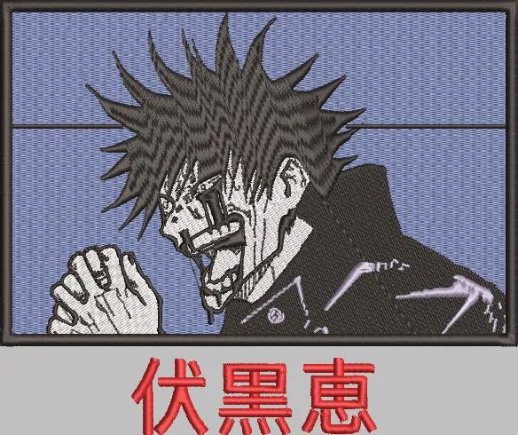 Main preview of  Megumi Fushiguro Embroidered Portrait 