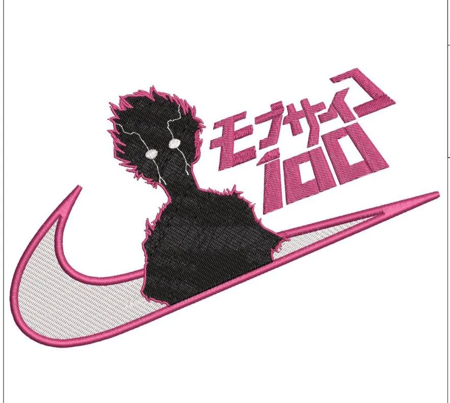  Mob Psycho 100 Silhouette with Nike Swoosh  embroidery pattern preview