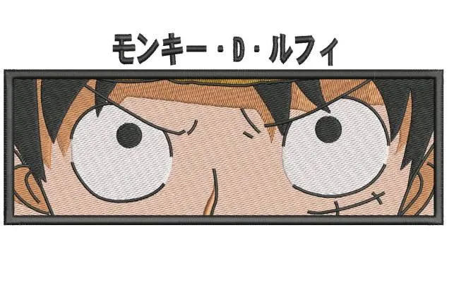 Main preview of  Monkey D Luffy Eyes Closeup Patch 