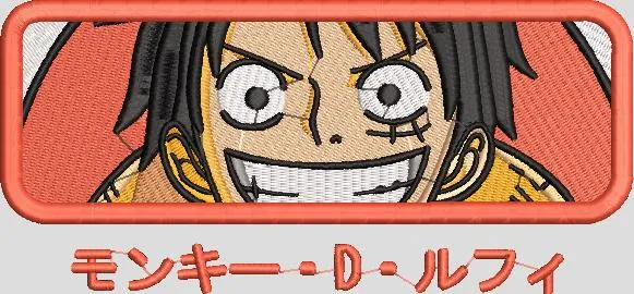 Main preview of  Monkey D Luffy Rectangular Patch 