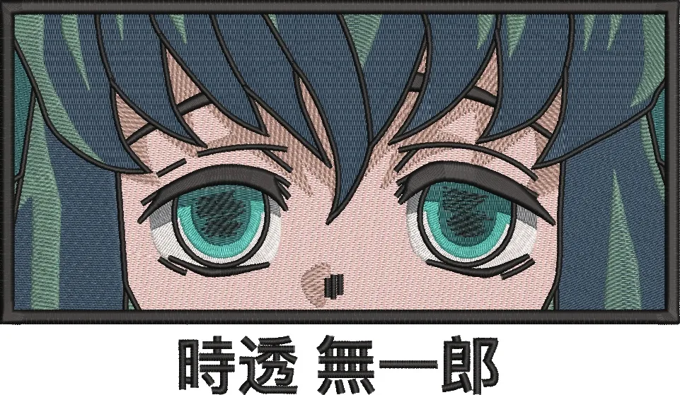 Main preview of  Muichiro Tokito Eyes Closeup Rectangular Patch Style 