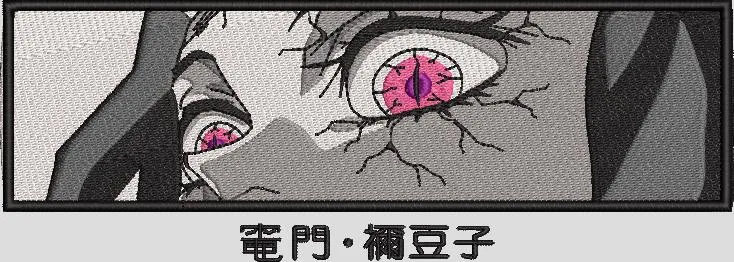  Nezuko Close Up Demon Eyes  embroidery pattern preview