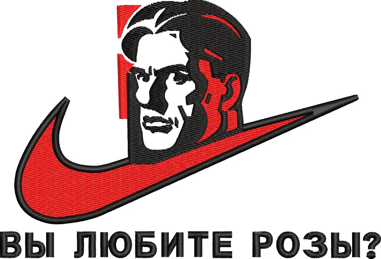 Main preview of  Nike Swoosh with Stylized Male Portrait and Russian Text 
