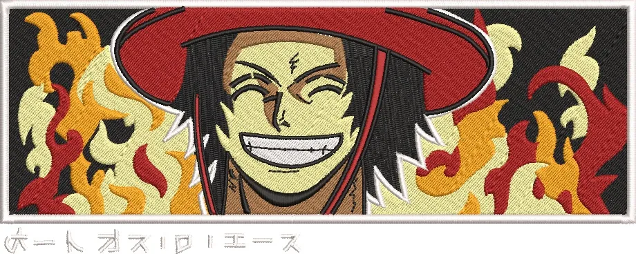 Main preview of  Portgas D Ace with Flames Embroidery Patch 