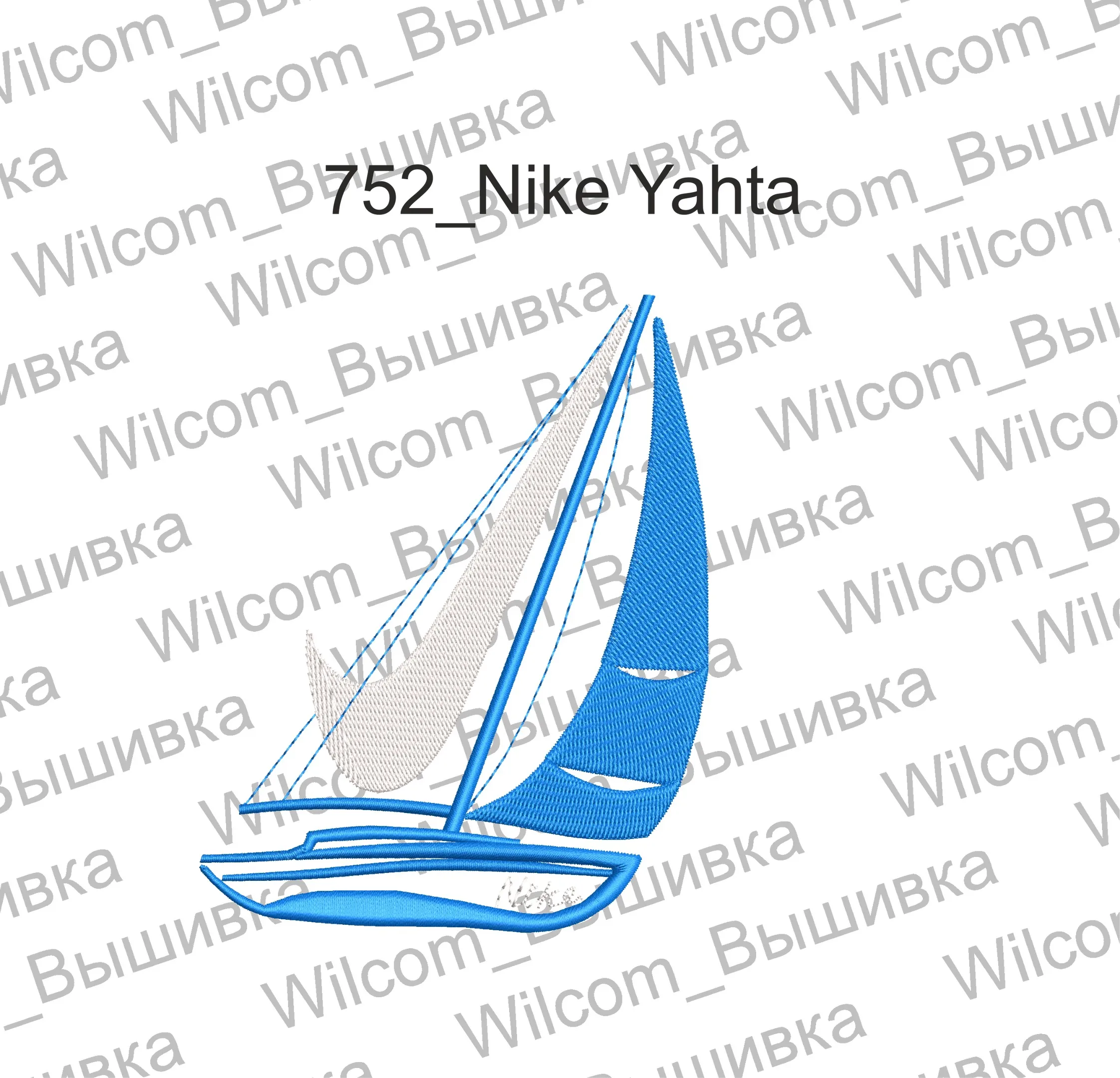  Sailboat with Nike Swoosh Sail Embroidery  embroidery pattern preview