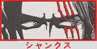  Shanks Eyes Embroidered Patch Style  embroidery pattern preview
