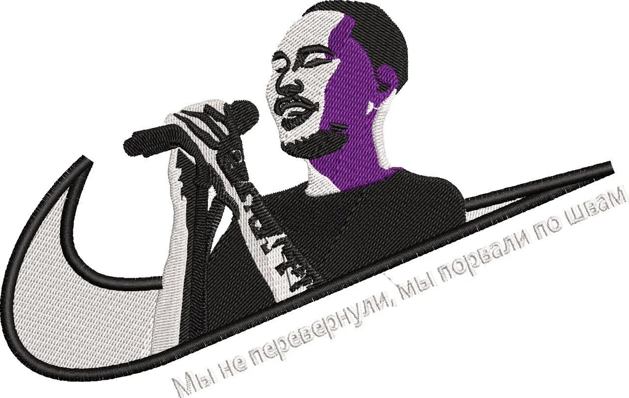  Singer with Nike Swoosh and Russian Quote  embroidery pattern preview