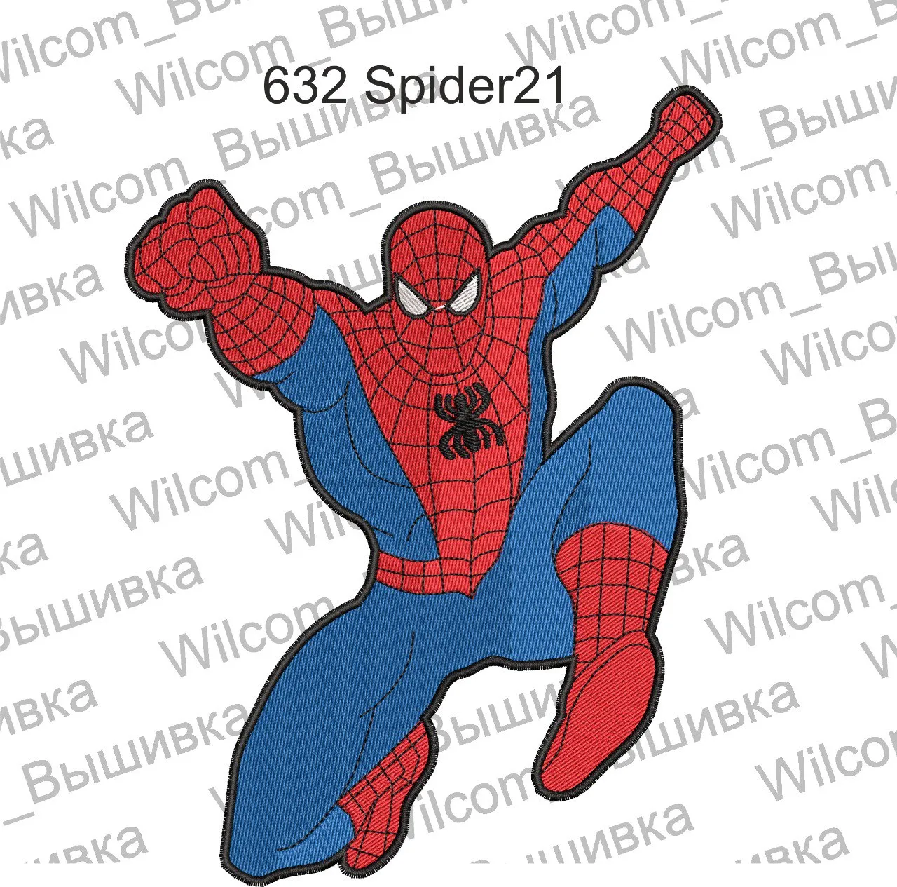  Spider Man Classic Pose Embroidery Patch  embroidery pattern preview