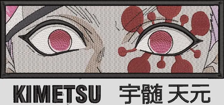  Tengen Uzui Eyes Kimetsu No Yaiba Patch  embroidery pattern preview
