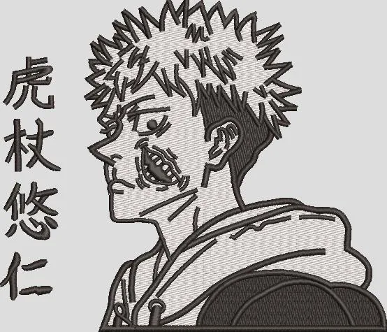  Yuji Itadori Side Profile with Cursed Mouth Patch Style  embroidery pattern preview